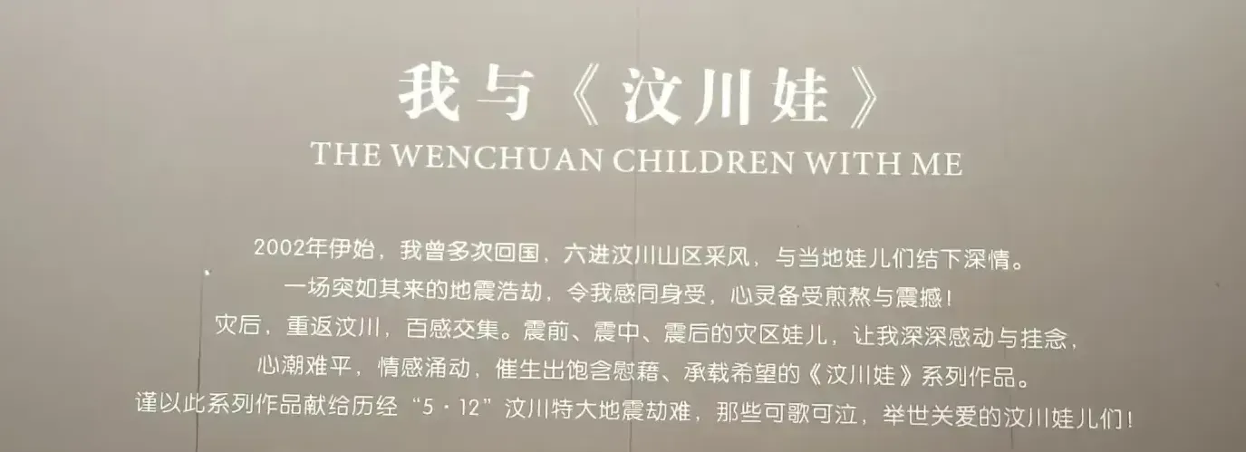 川3.webp