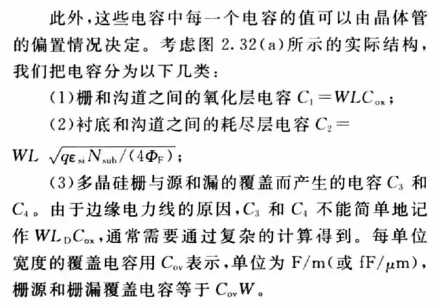 Pasted image 20260616161100.webp