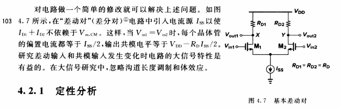 Pasted image 20260623142903.webp