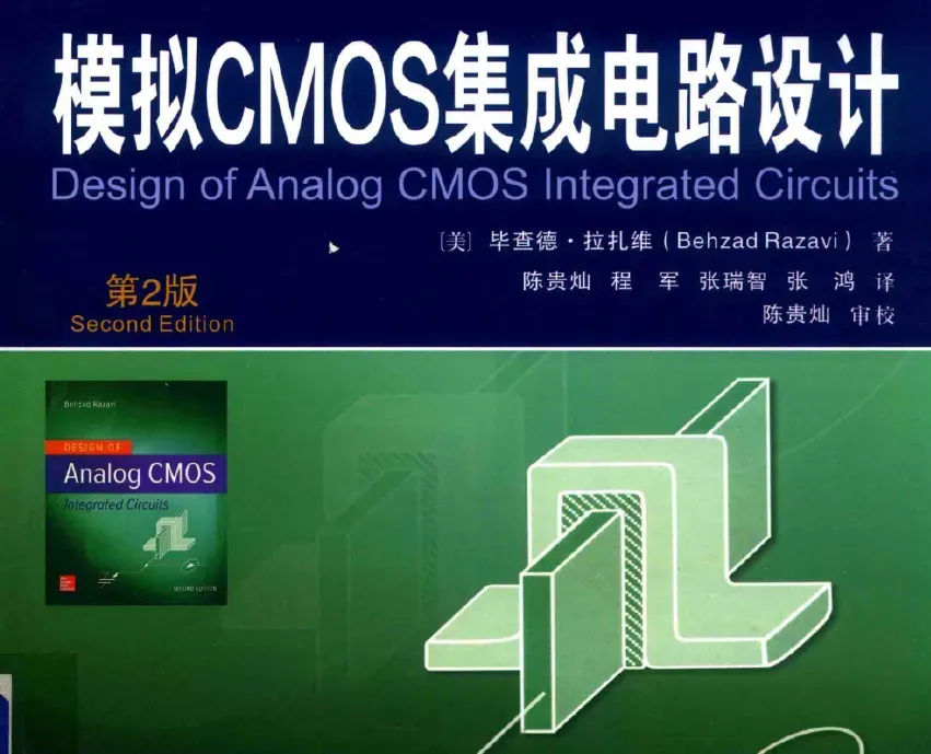 封面图说明